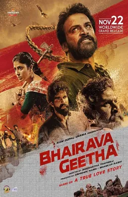 فيلم Bhairava Geetha 2018 مترجم
