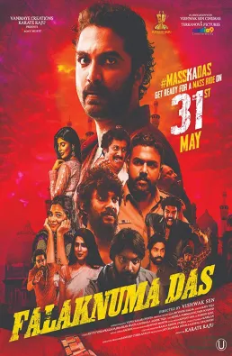 فيلم Falaknuma Das 2019 مترجم