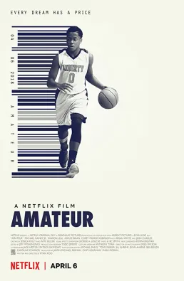 فيلم Amateur مترجم