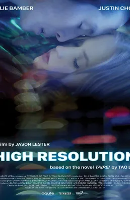 فيلم High Resolution 2019 مترجم