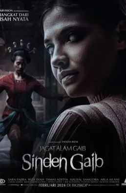 فيلم Mystic Singer 2024 مترجم