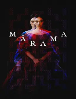 فيلم Mārama 2026 مترجم