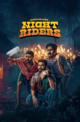 فيلم Nellikkampoyil Night Riders 2025 مترجم