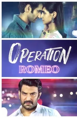 فيلم Operation Romeo 2022 مترجم