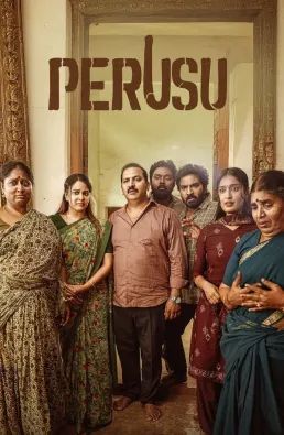 فيلم Perusu 2025 مترجم