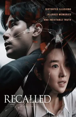 فيلم Recalled 2021 مترجم