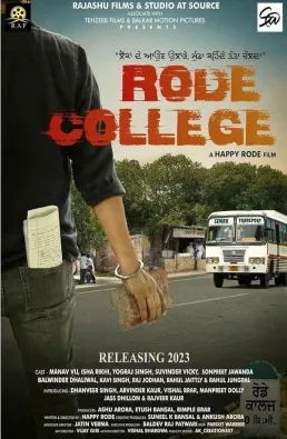 فيلم Rode College 2024 مترجم