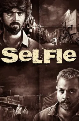 فيلم Selfie 2022 مترجم