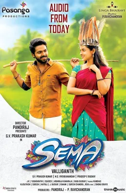 فيلم Sema 2018 مترجم
