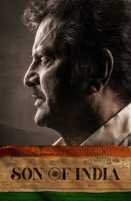 فيلم Son of India 2022 مترجم