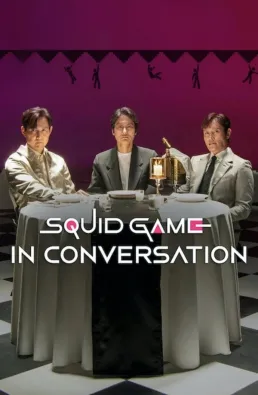 فيلم Squid Game in Conversation 2025 مترجم