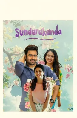فيلم Sundarakanda 2025 مترجم