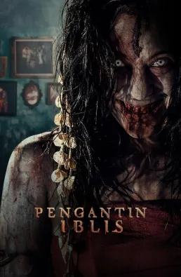 فيلم The Demon's Bride 2025 مترجم