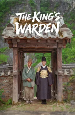 فيلم The King's Warden 2026 مترجم