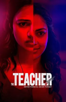 فيلم The Teacher 2022 مترجم