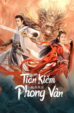 فيلم The Whirlwind of Sword and Fairy 2022 مترجم