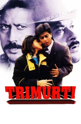 فيلم Trimurti 1995 مترجم