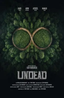 فيلم Undead Malayalam 2025 مترجم