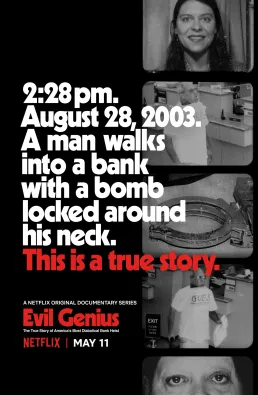 مسلسل Evil Genius الموسم 1