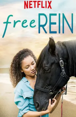 مسلسل Free Rein الموسم 1