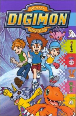 انمي Digimon Adventure
