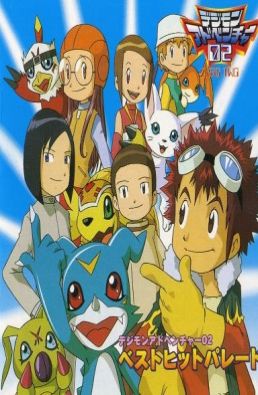 انمي Digimon Adventure 2