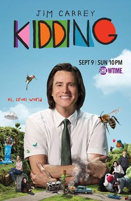 مسلسل Kidding الموسم 1