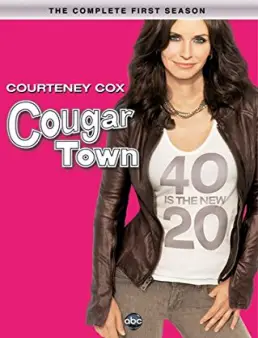 مسلسل Cougar Town الموسم 1