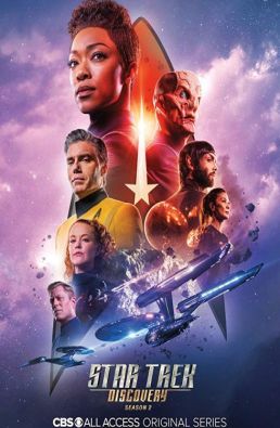 مسلسل Star Trek Discovery الموسم 2