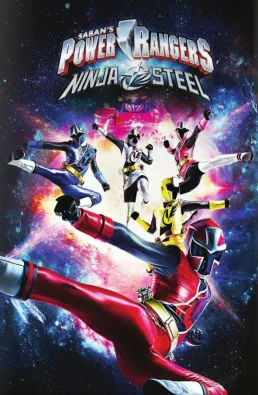 مسلسل Power Rangers Ninja Steel الموسم 1