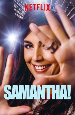 مسلسل Samantha الموسم 2