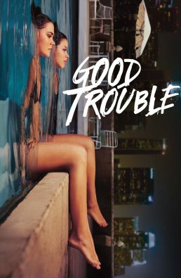 مسلسل Good Trouble الموسم 2