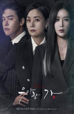مسلسل Graceful Family الموسم 1