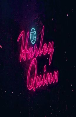 مسلسل Harley Quinn الموسم 1