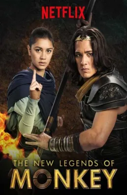مسلسل The New Legends of Monkey الموسم 2