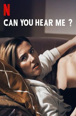 مسلسل Can You Hear Me الموسم 2