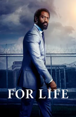 مسلسل For Life الموسم 2