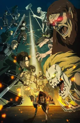 انمي Attack on Titan الموسم 4