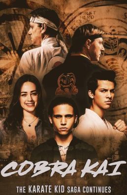 مسلسل Cobra Kai الموسم 3