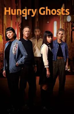 مسلسل Hungry Ghosts الموسم 1