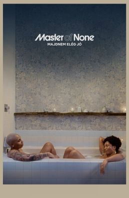 مسلسل Master of None الموسم 3