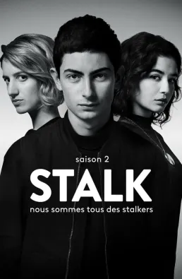 مسلسل Stalk الموسم 2