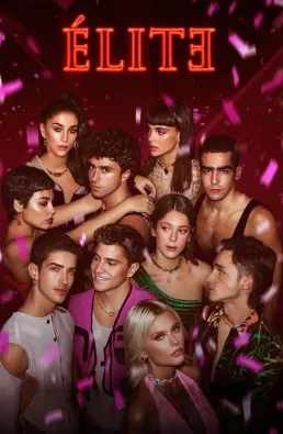 مسلسل Elite الموسم 5