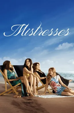 مسلسل Mistresses الموسم 3