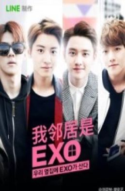 مسلسل EXO Next Door