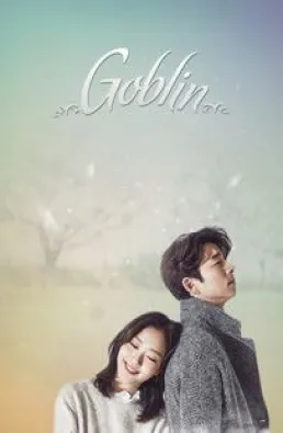 مسلسل Goblin