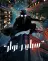 مسلسل Spider-Noir الموسم 1